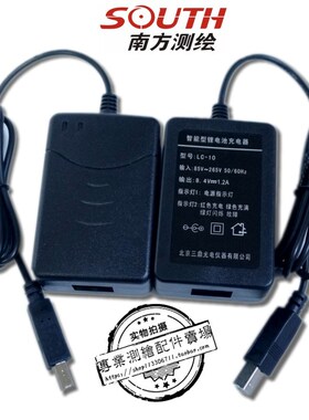 Southern total station nts - 362 r4l lithium battery SD 8412