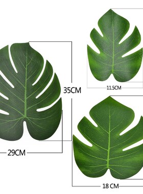 12Pcs/lot Fabric Artificial Monstera Leaves Tropical Palm Tr