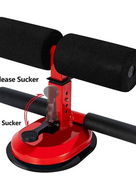 Sit Up Bar Fitness Equipment Abdominal Exercise Stand Sit Up