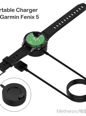 1m USB Charging Cable Cord Dock Charger For Garmin Fenix 5/5