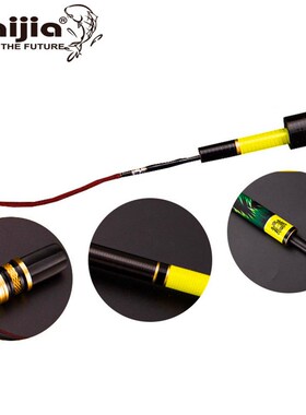 Carbon fishing rod 19 modulation  5.4m super light super har