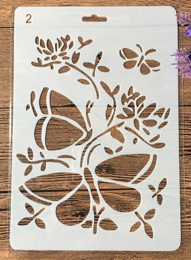4Pcs/Set 11inch Butterfly Feather DIY Craft Layering Stencil
