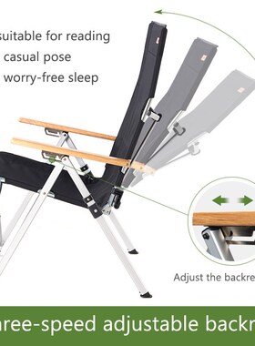 Outdoor Folding Chair Three-Speed Adjustable Long Back Chair