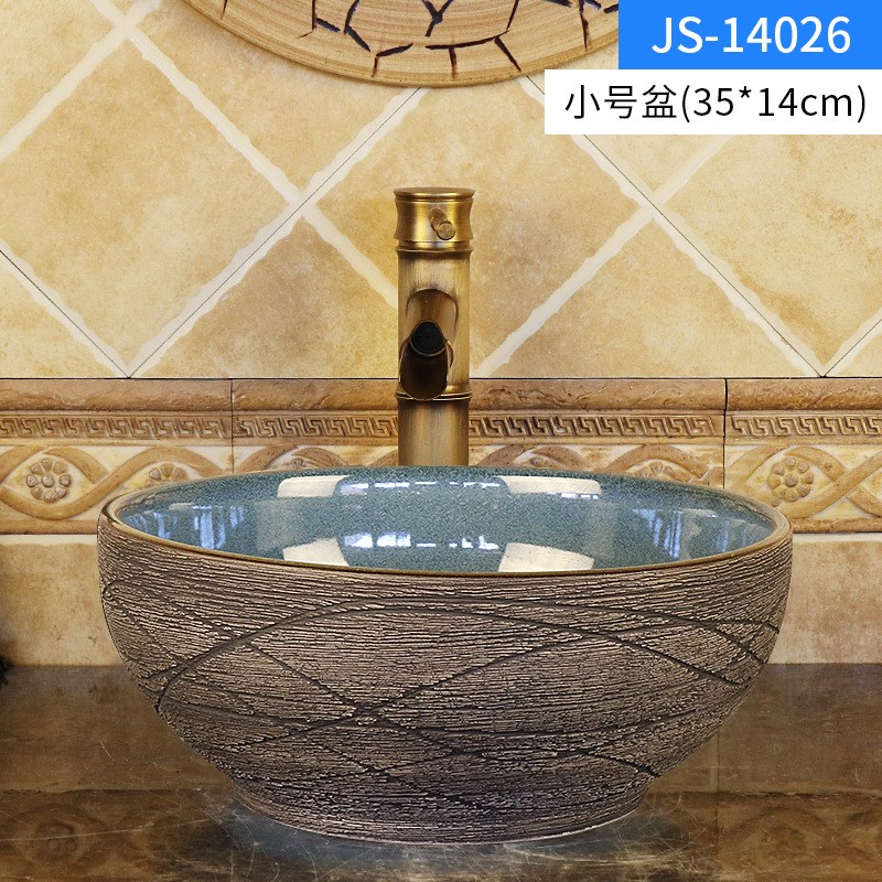 35cm Retro Super Small Art Ceramic Washbasin Above Counter-图0