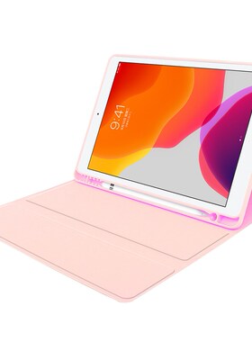 Wireless Bluetooth Keyboard Case For iPad Pro 10.5 inch 2017