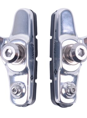 Light-Weight Road Bike Folding Bicycle Parts Brake Shoes Pad