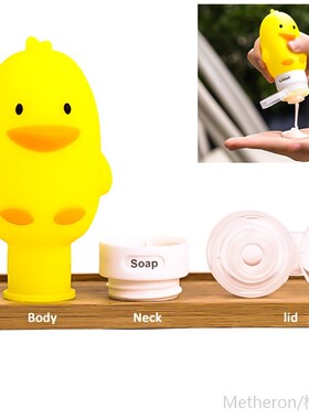 Travel Silicone Bottle Shampoo Shower Gel Lotion Sub-bottlin