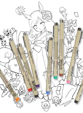 Sakura XSDK 005/01/2/3/4/5/8/1.0 Pigma Micron Fine Line Pen