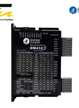 Leadshine Driver 2 Phase DM422C DM442 DM422 DM415S DM422S DM