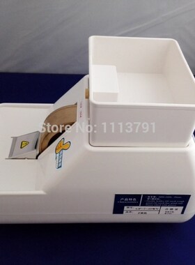 Optical Hand Edger Manual Lens Grinder Polishing Machine Sin