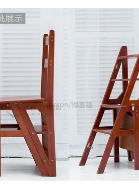 15% Folding Wooden Ladder  Chairs Library Chair Multi se Hou