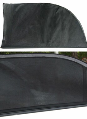 2pcs Car Window Shades Sun Cover Rear Side Kids Baby V Prote