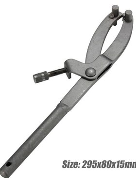 Wrench Flywheel Clutch Holder Remover Puller Adjustable Moto