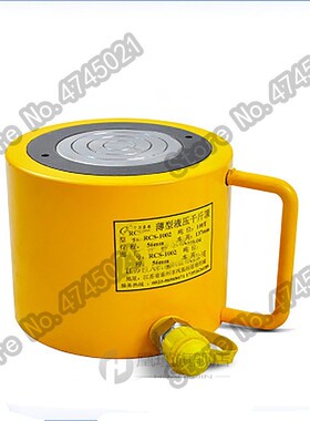 RCS-101 10T 38mm Hydraulic Jack Manual Separation RCS Electr