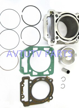 CAN-AM BRP 1000 REAR Cylinder Kit for ATV UTV QUAD BIKE