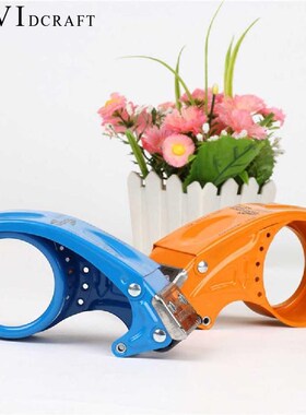 Vividcraft Adhesive Tape Dispenser Sealing Machine Mini Disp