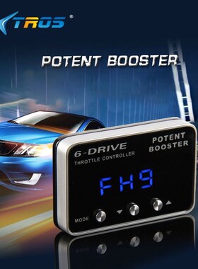For Perodua Myvi TROS TS-6 Drive Car Potent Booster Electron