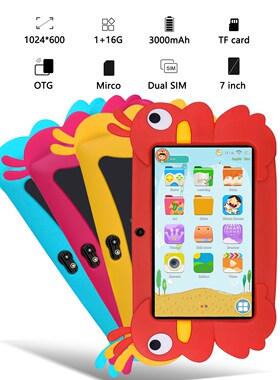 Children's Tablet 7 inch HD Learning And Education Tablet W