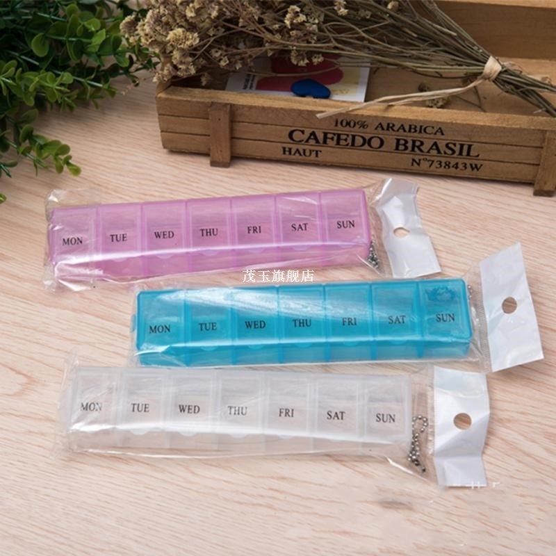 7Day Weekly Tablet Pill Medicine Box Holder Pill Storage Org - 图1