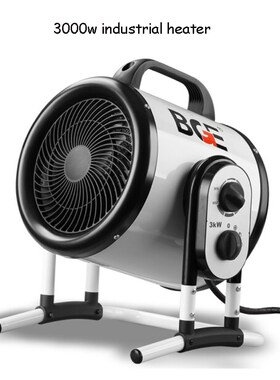 Commercial 3000W Electric Warm Heater High Power Air Blower