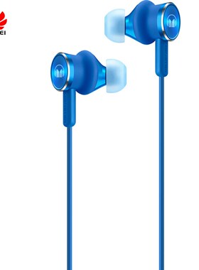 Original Huawei Honor Monster 2 Headset AM17 HIFI Stereo Wi