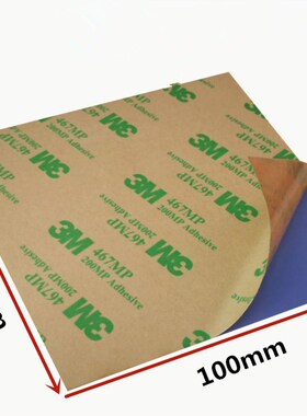 100*100mm 0.3/0.5/1/1.5/2/3mm Cooling Silicone Thermal Pad S