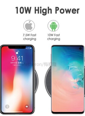 *Wireless Charger For Ulefone power 5 5s Armor X 6 6E Qi Fas