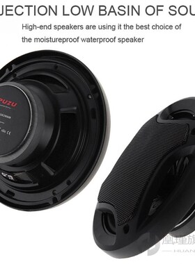 2pcs 6.5 Inch 3 Way180W Car Coaxial Horn Auto Audio Music St