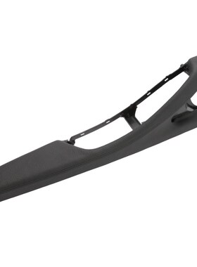 Left main driver's armrest assembly LHD door inner handle in