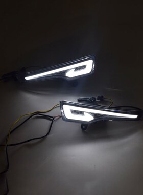 2Pcs Auto DRL 12V Front Bumper LED Daytime Running Light Tur