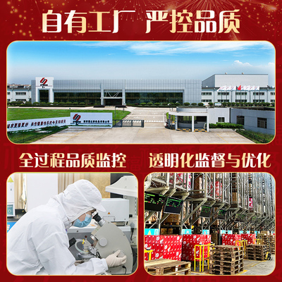 【爆款礼盒】优乐美奶茶15杯年货礼盒新年春节送礼箱冲泡热饮料品