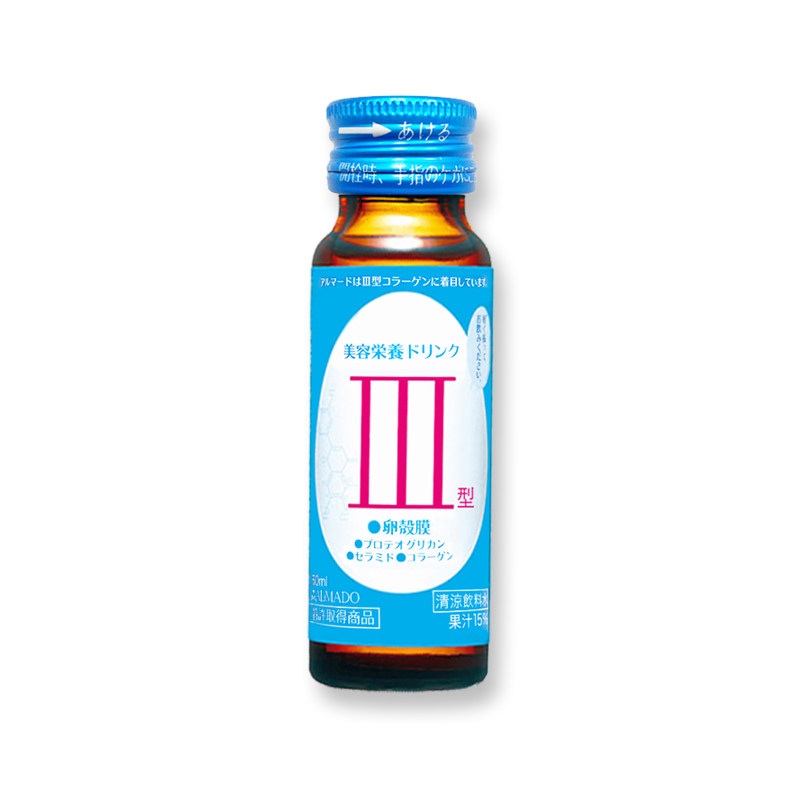 日本almado小蓝瓶卵壳膜+胶原蛋白 ALMADO海外丽人海外膳补