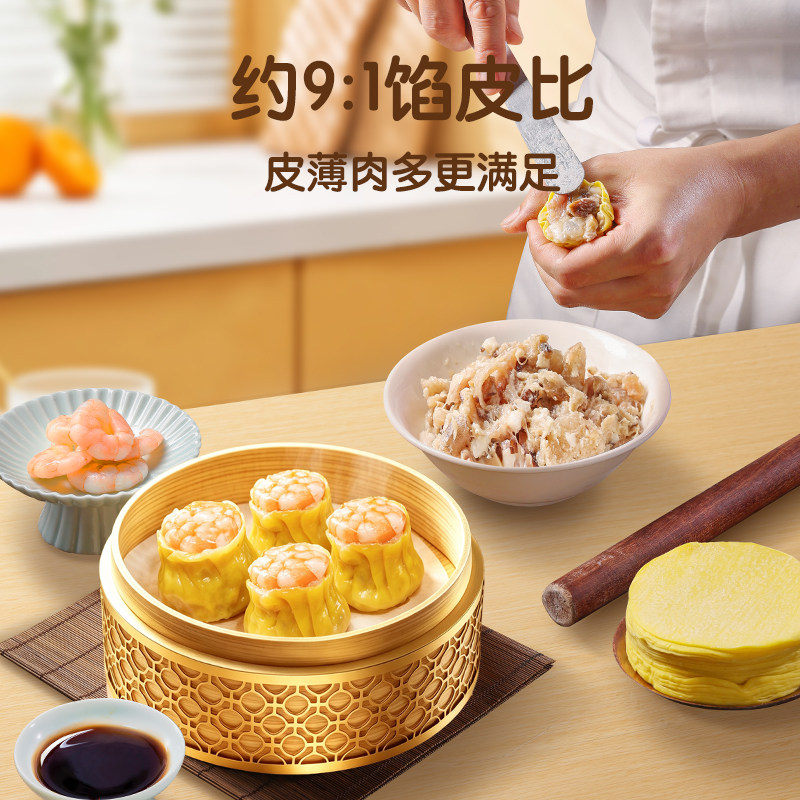 图 3