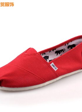 TOPMSCanvashoeLow、Up