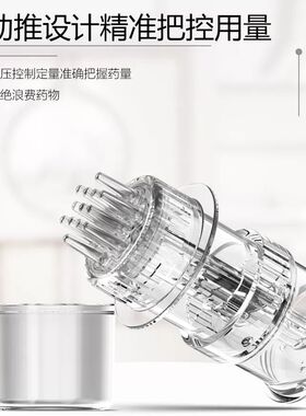 头皮米诺上药器泡沫膏状凝胶专用软梳头发按摩护理透明色美发工具