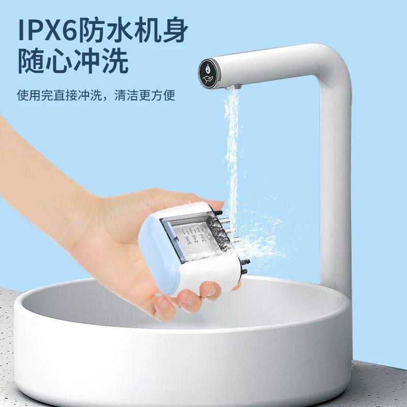 电动头皮上药器米诺导液器精油滚珠按摩梳子头部按摩养发生发神器,淘宝优惠券,粉丝福利购,淘宝优惠卷