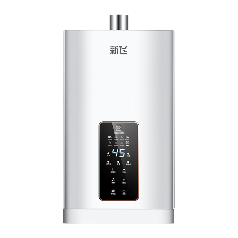 新飞家用16升智能恒温天然气热水器 新飞煜诺洁燃气热水器