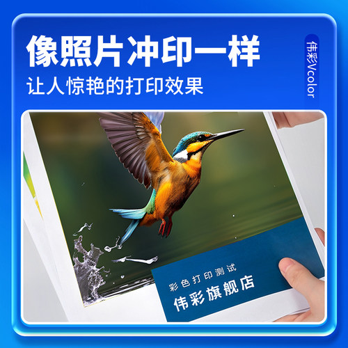 【带芯片大粉量】适用佳能LBP612CDW硒鼓LBF611Cn打印机CRG045粉盒 LBP613CDW MF631cn MF632CDW粉盒彩色碳粉 - 图2