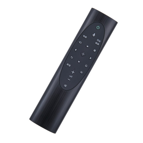 适用于索尼SONY电视机遥控器 RMF-TX700C 8000H 9000H 9500H Z8H - 图1