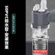 洗衣机烘干机下水管二合一三通适用海尔卡萨帝洗烘套装防臭接头