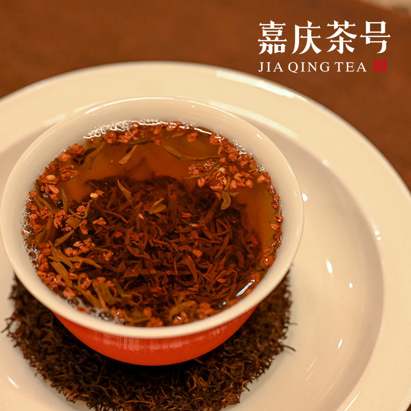 嘉庆茶叶桂花九曲红梅特级杭州特产花茶 热品库 性价比省钱购