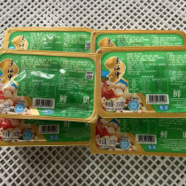 The Qidong Lü Four Seafood Kyohaishen Fresh Bay Yao Post Convenience Vegetable Food 6 Boxes Up of Jiang Zhejiang and Anhui Shunfeng