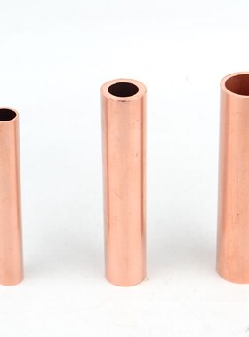 T2 copper pipe tube,OD35,outer diameter 35mm, wall thick 1