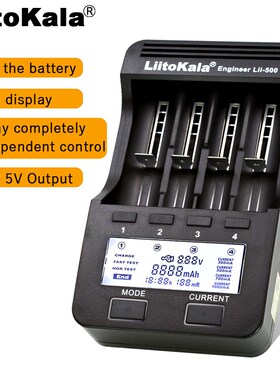 Liitokala Lii500 LCD Battery Charger, Charging 18650 18350