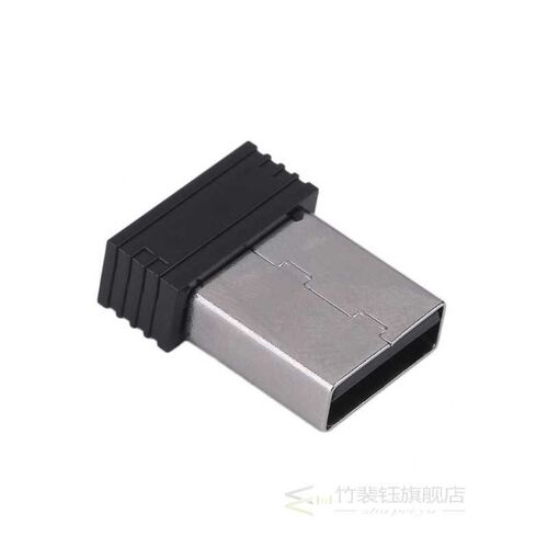USB ANT+ STICK An adapter for Zwift, Garmin, Sunnto, Tacx, B - 图1
