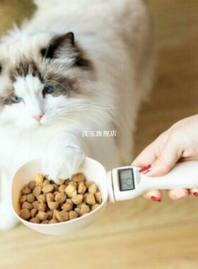 800G/0.1G Pet Food Water Measuring Spoon Cup With Led Displa