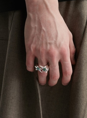 TwoJeys Green Two Stone Ring 戒指 HBX