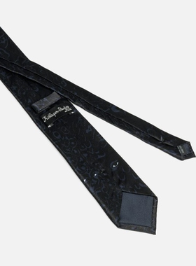 KidSuper Eye Leopard Print Tie 领带男HBX