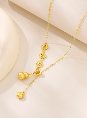 法国CapinKofin「锦瑟流年」新中式金色葫芦项链轻奢小众国风气质