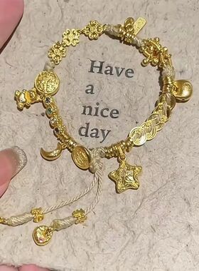 法国capinkofin古法轻奢色盘缠五帝币手链女新款轻奢星星手工